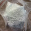 Drostanolone Enanthate Powder